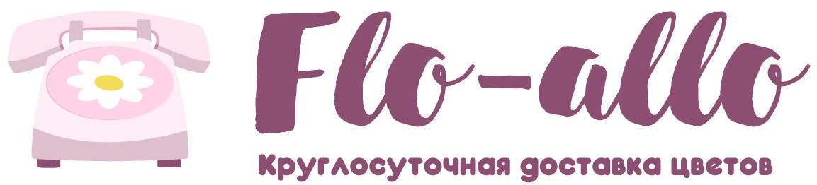 Flo-allo - Донской